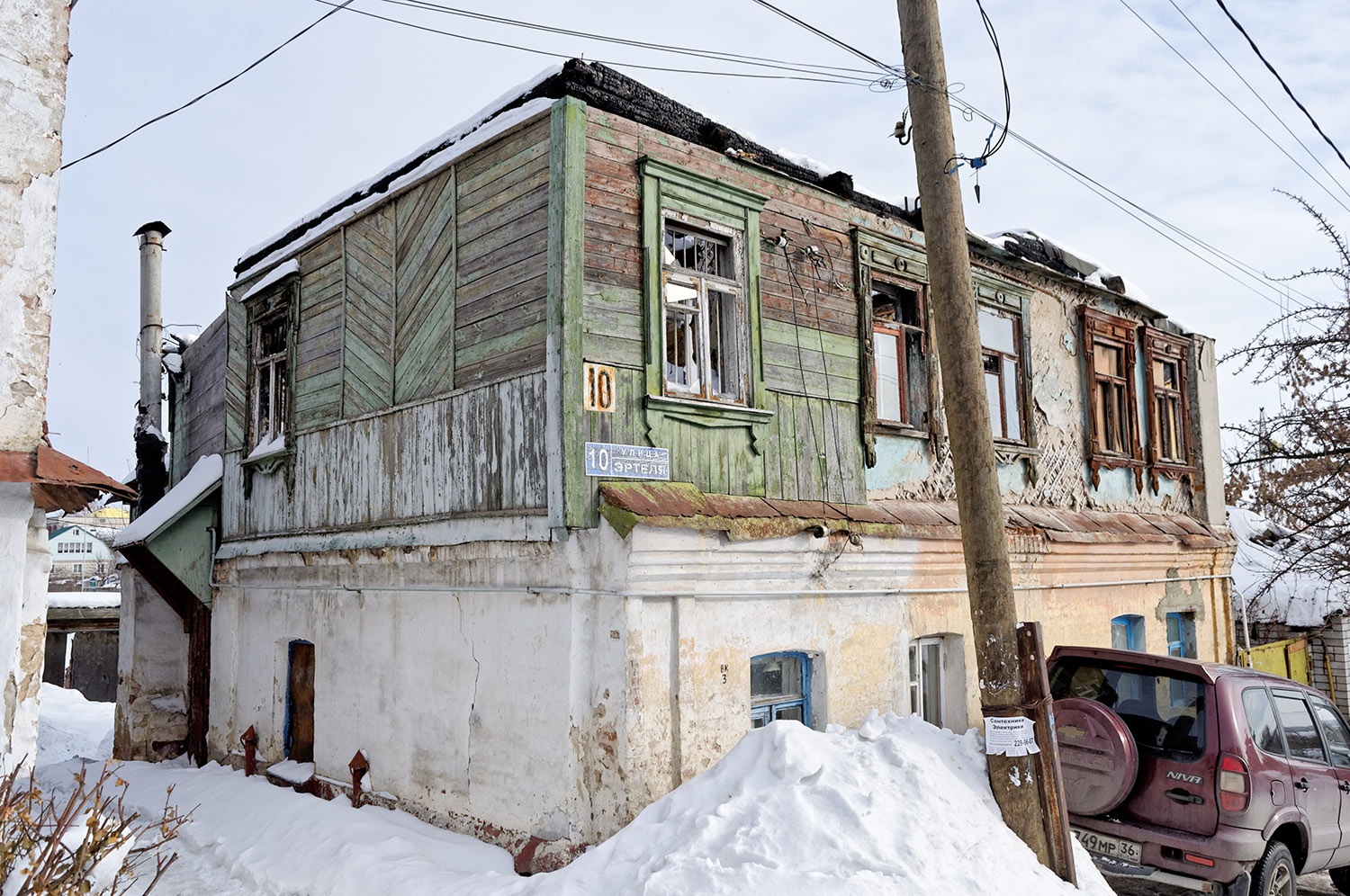 Воронеж, Улица Эртеля, 10