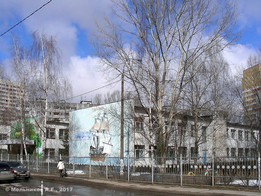Нижний Новгород, Улица Сергея Есенина, 39А
