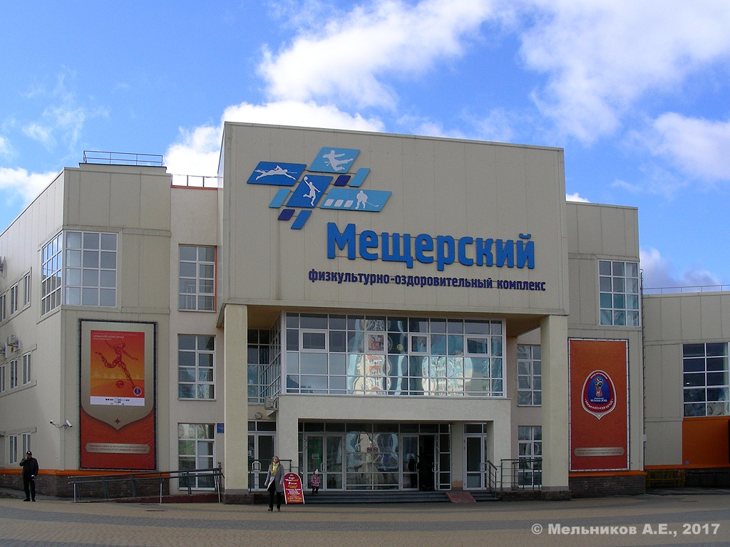 Нижний Новгород, Улица Карла Маркса, 21