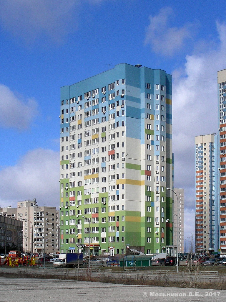 Nizhny Novgorod, Улица Карла Маркса, 43