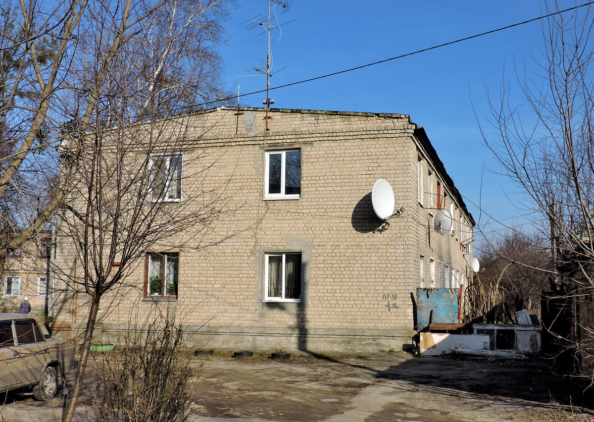 Харьков, Адыгейский переулок, 31