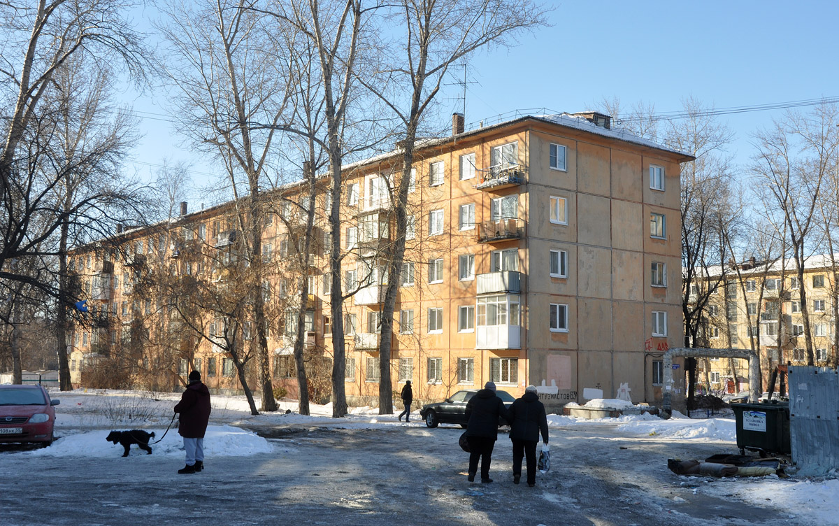 Омск, Улица Энтузиастов, 63А