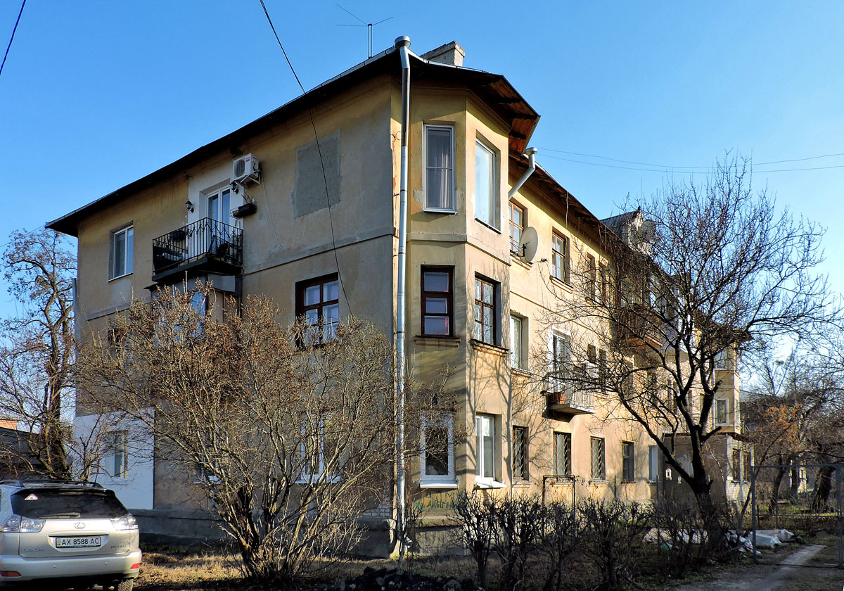 Харьков, Адыгейский переулок, 4