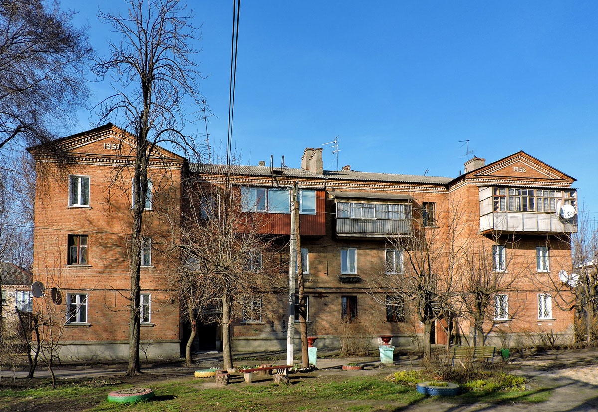 Charkow, Адыгейский переулок, 20