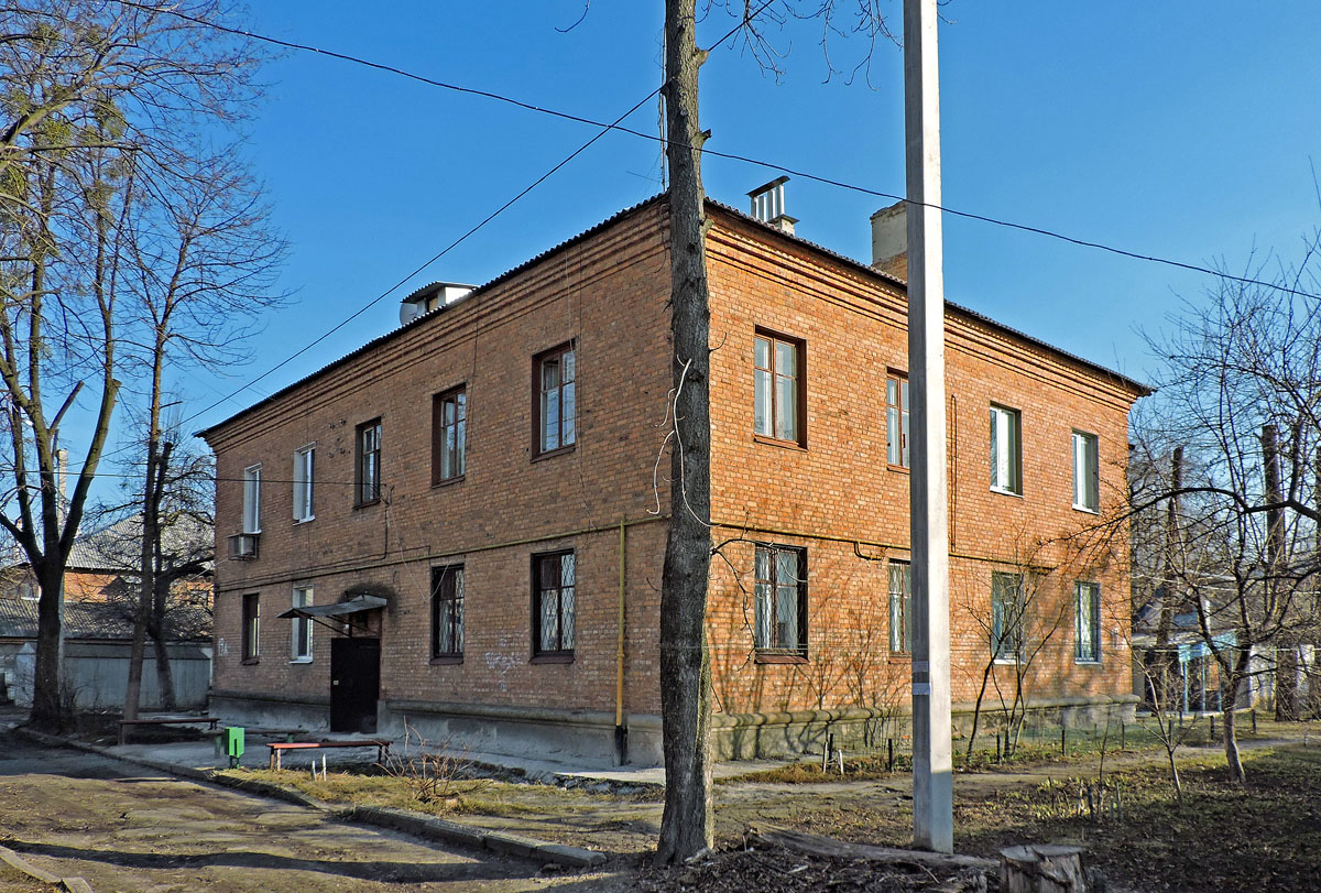 Харьков, Адыгейский переулок, 19А
