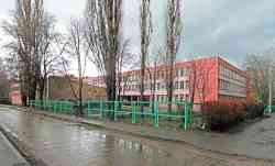 481 КБ