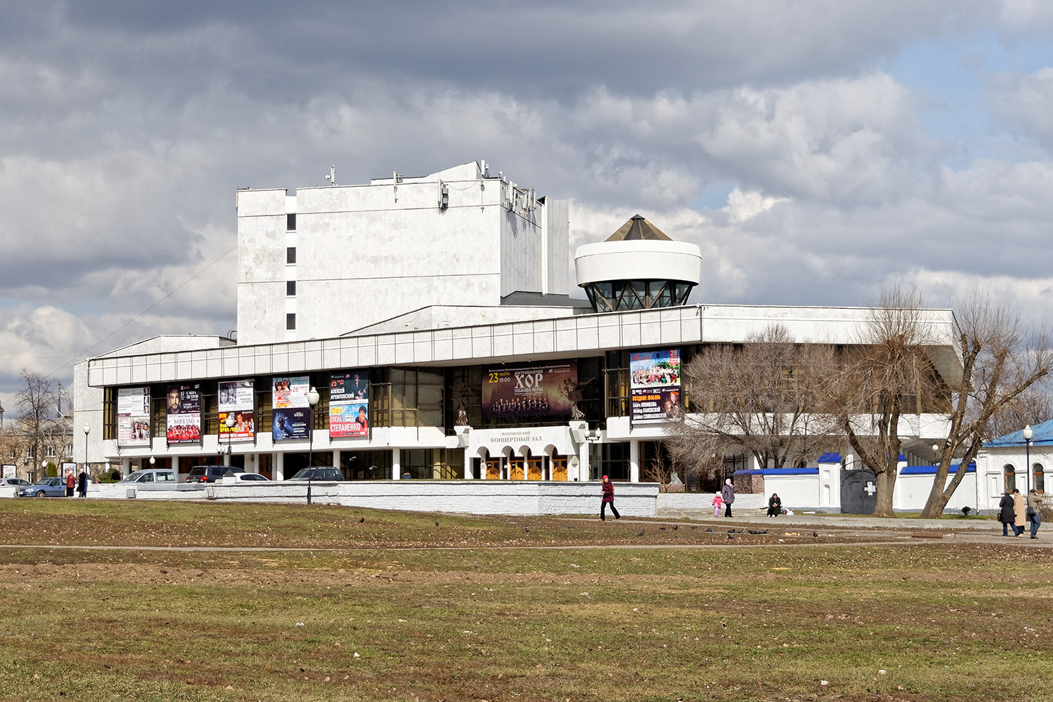 Воронеж, Театральная улица, 17