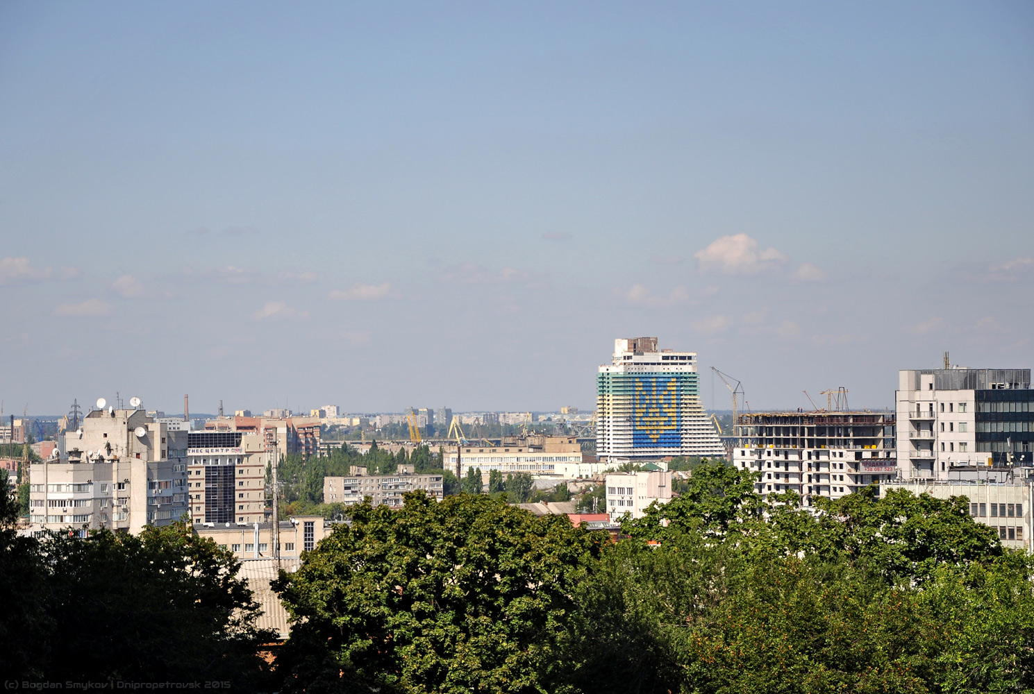Днепр, Сичеславская набережная, 5