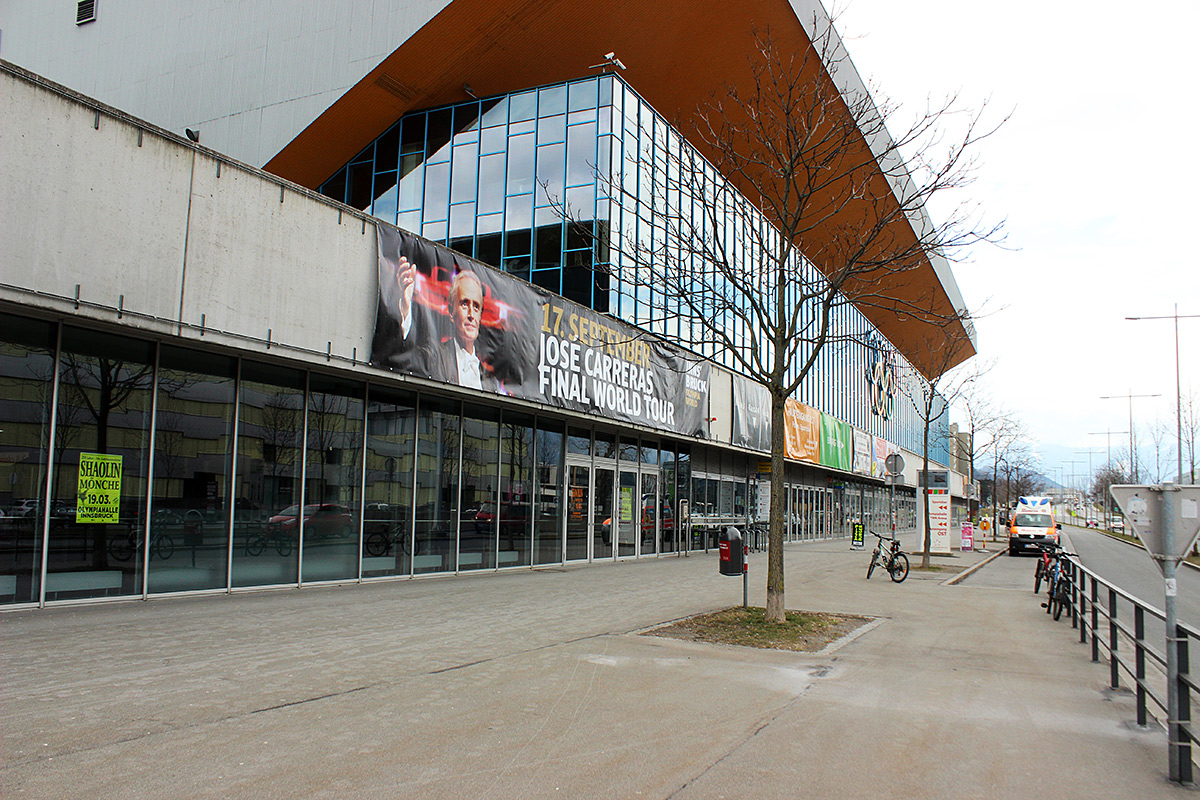 Инсбрук, Olympiastrasse, 10