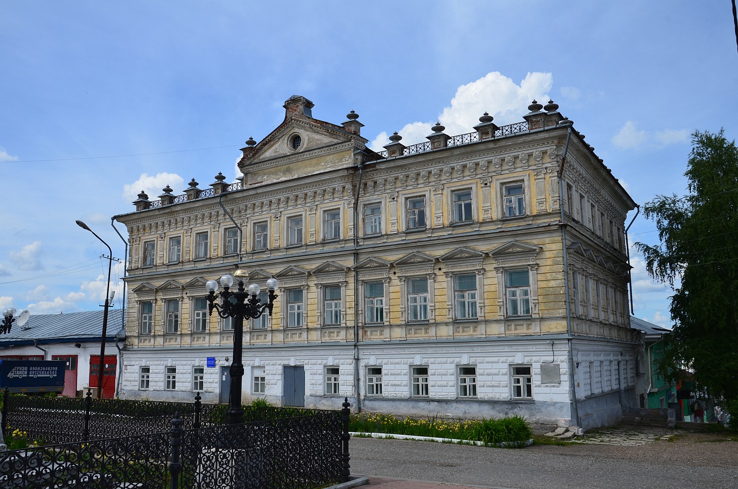 Кунгур, Улица Карла Маркса, 3