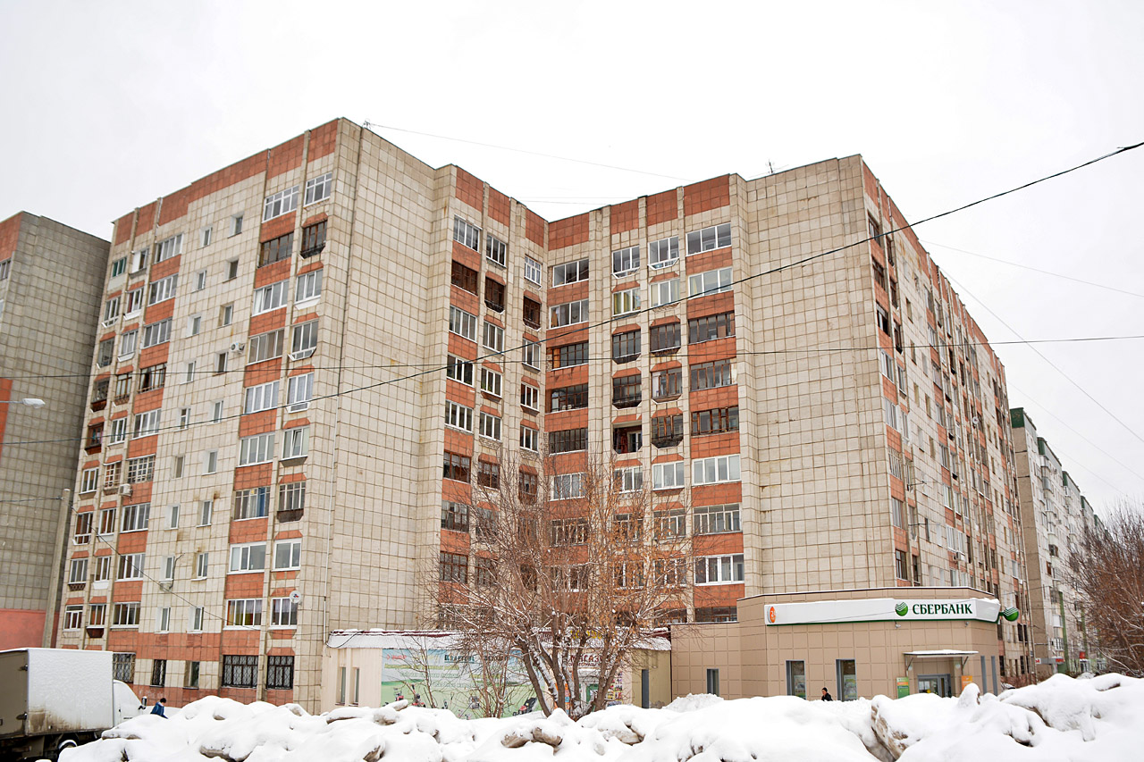 Пермь, Проспект Декабристов, 22