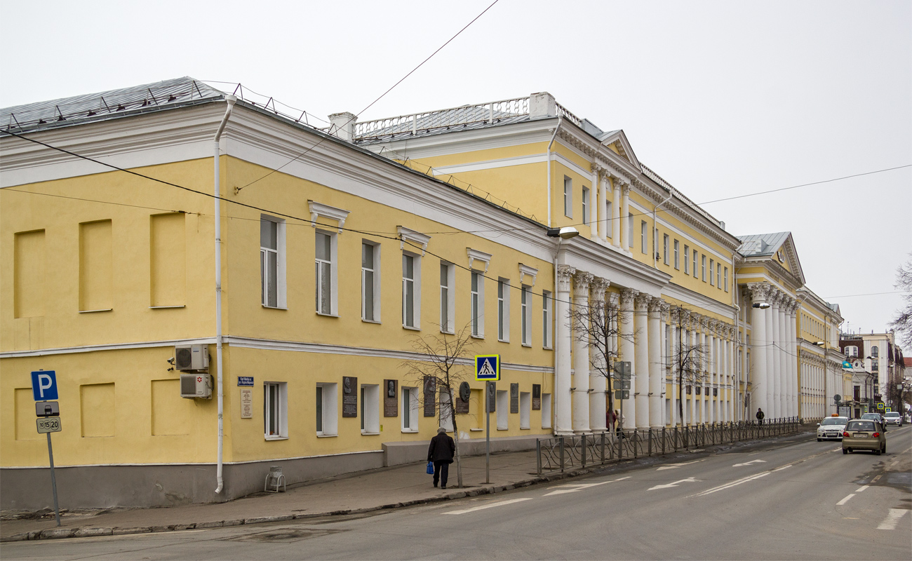 Казань, Улица Карла Маркса, 10