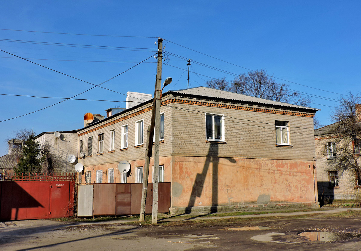 Харьков, Адыгейский переулок, 9