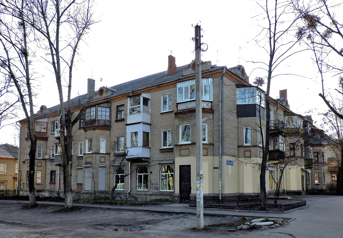 Харьков, Улица Ивана Камышева, 34 / Адыгейская улица, 15