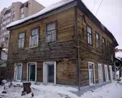 275 КБ