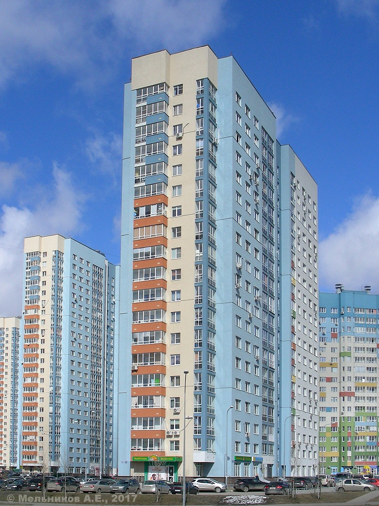 Нижний Новгород, Улица Карла Маркса, 45