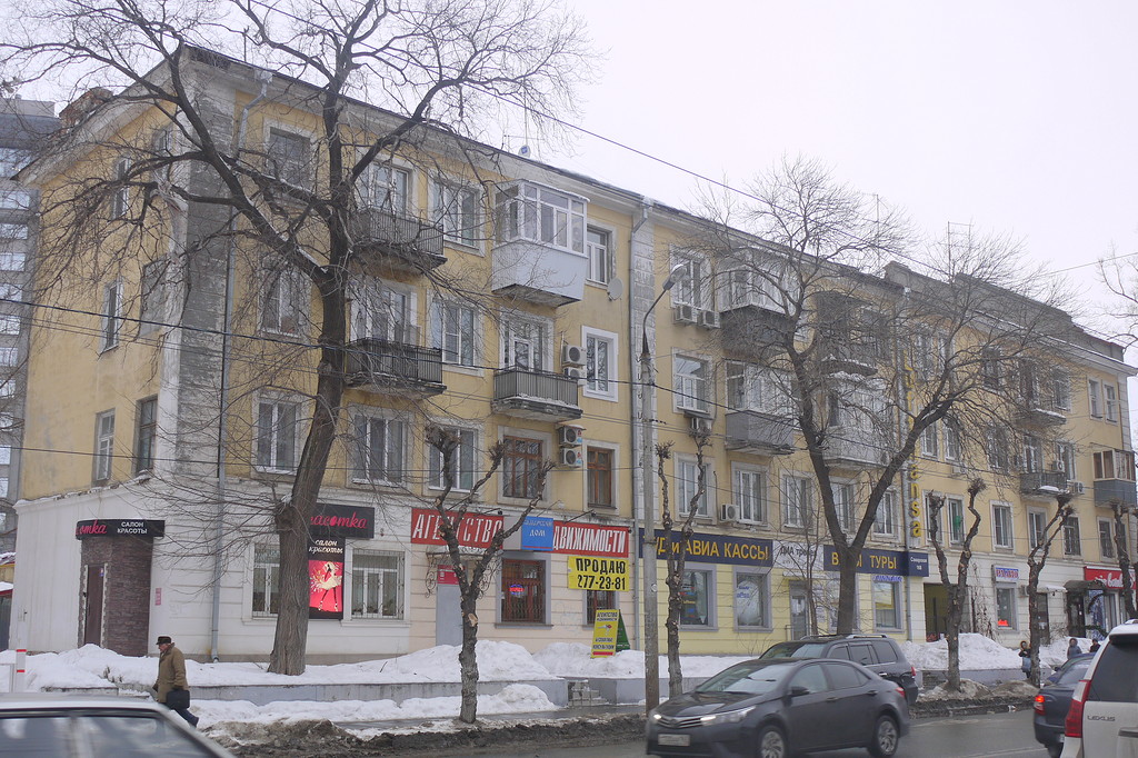 Samara, Самарская улица, 168