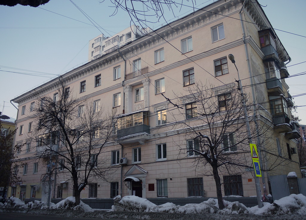 Самара, Ульяновская улица, 68