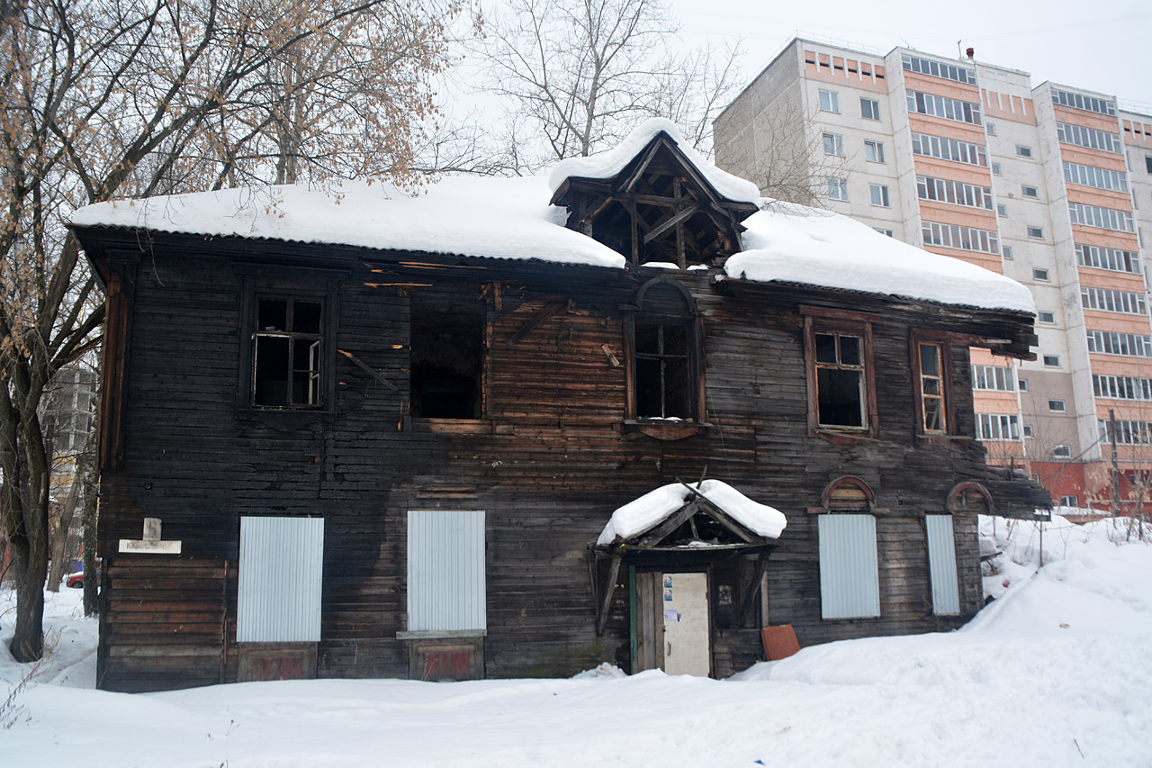 Пермь, Каслинский переулок, 6