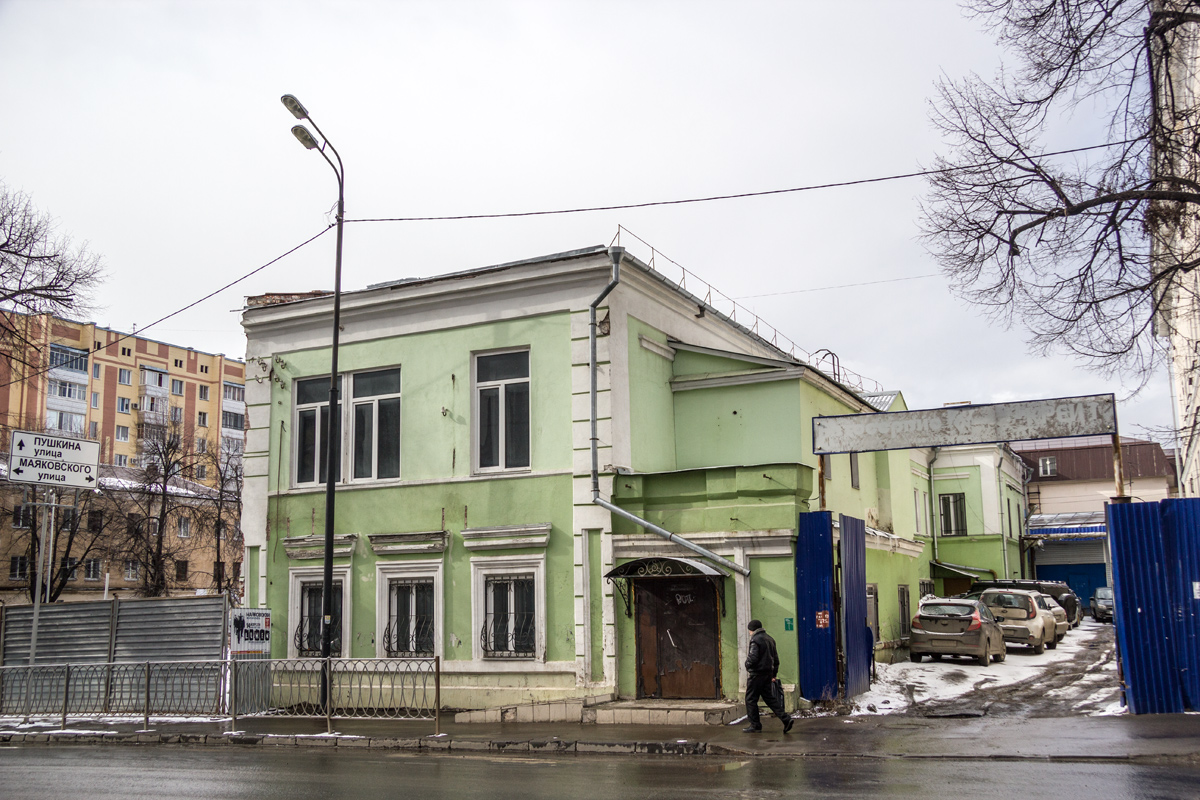 Казань, Улица Бутлерова, 41