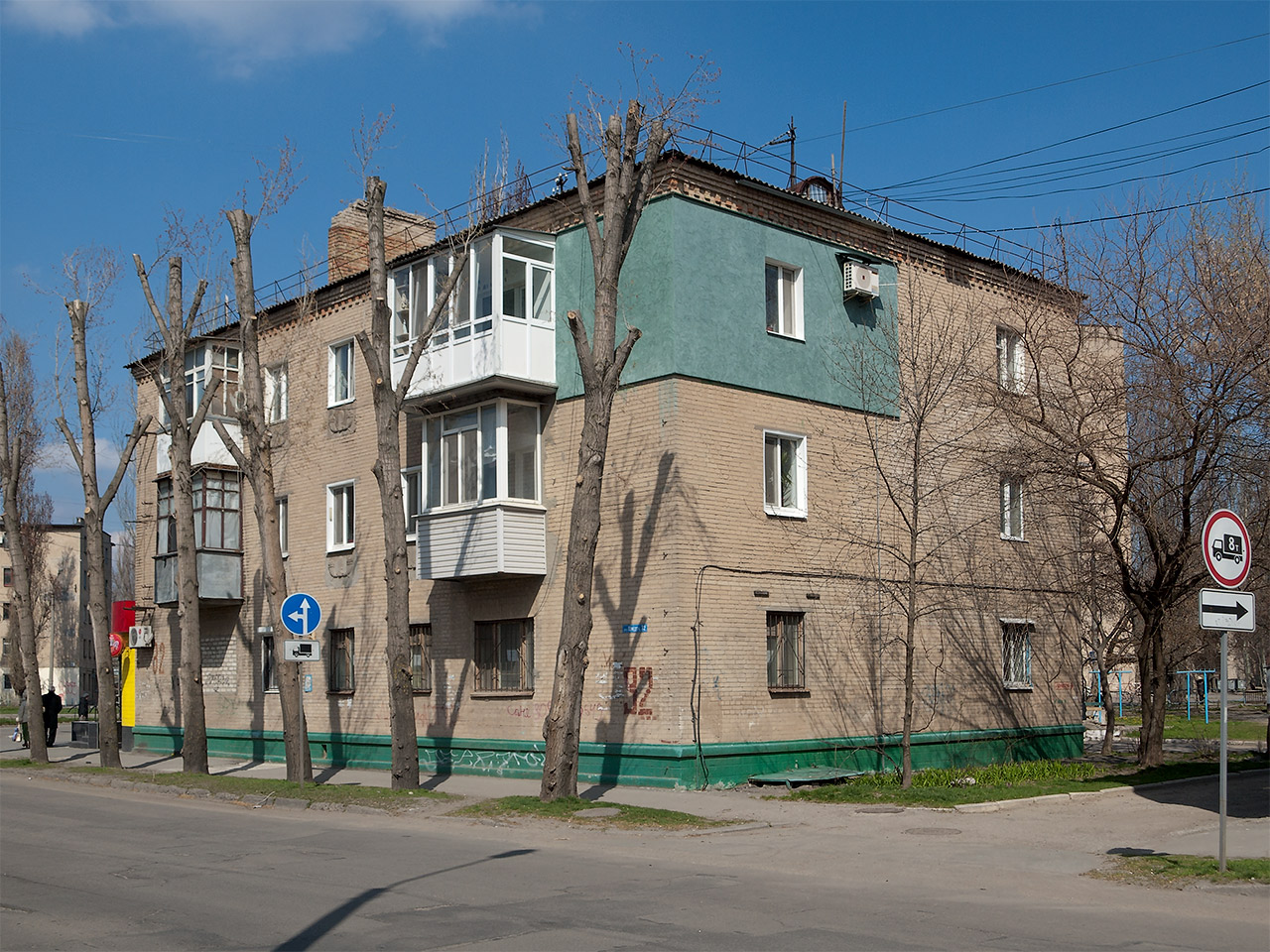 Мелитополь, Вулиця Шмідта, 32