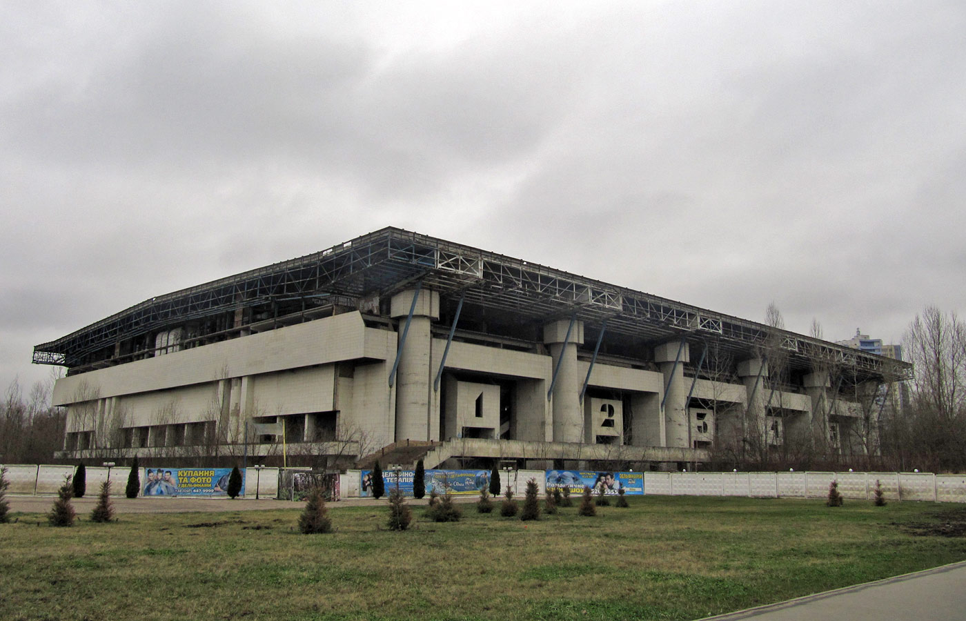 Kyiv, Проспект Академика Глушкова, 7