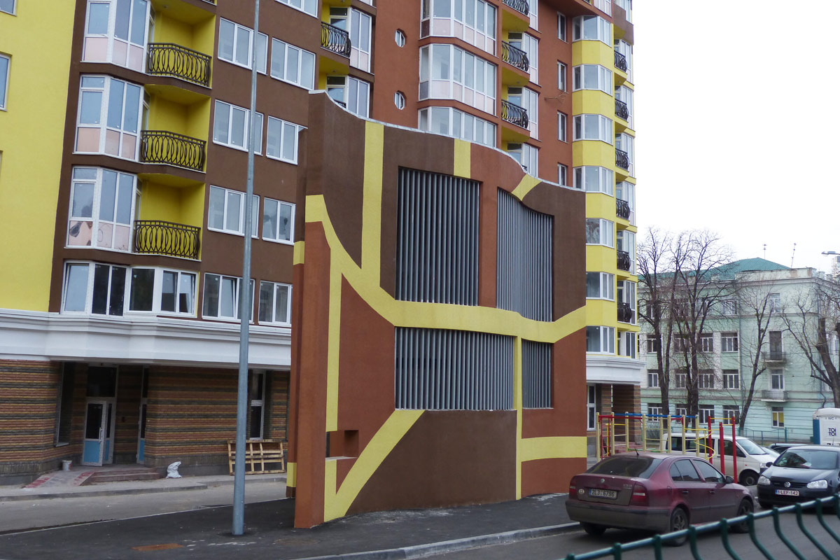 Киев, Улица Коперника, 7 В/К