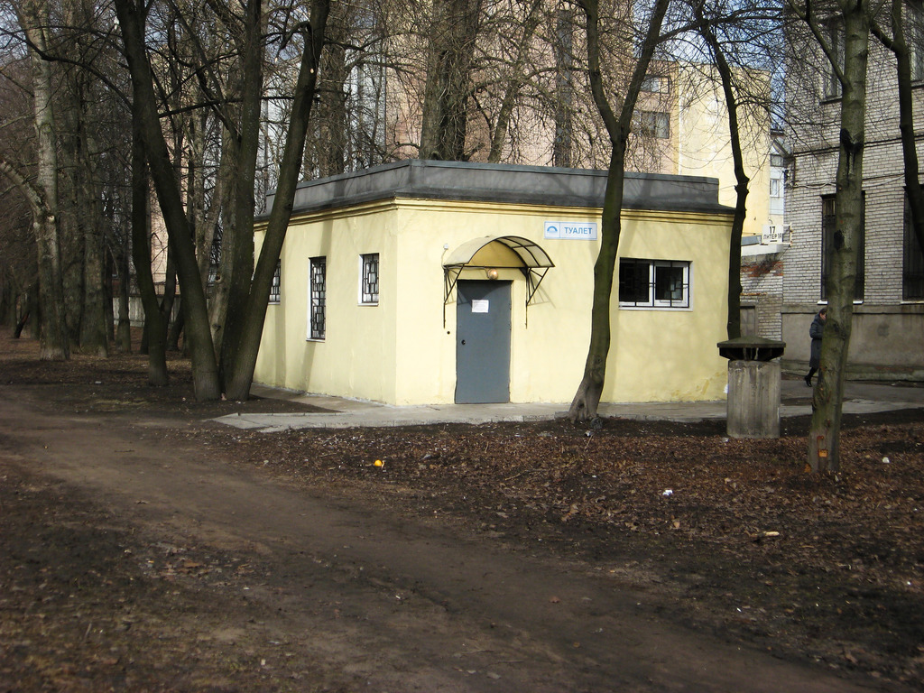 Sankt Petersburg, Промышленная улица, 17А