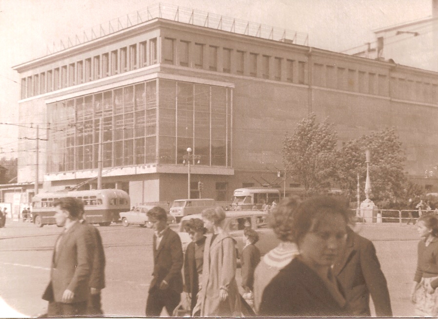 Yekaterinburg, Проспект Ленина, 47 / Улица Карла Либкнехта, 20в