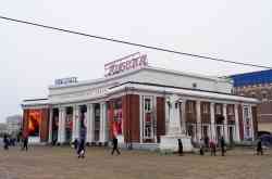 467 КБ