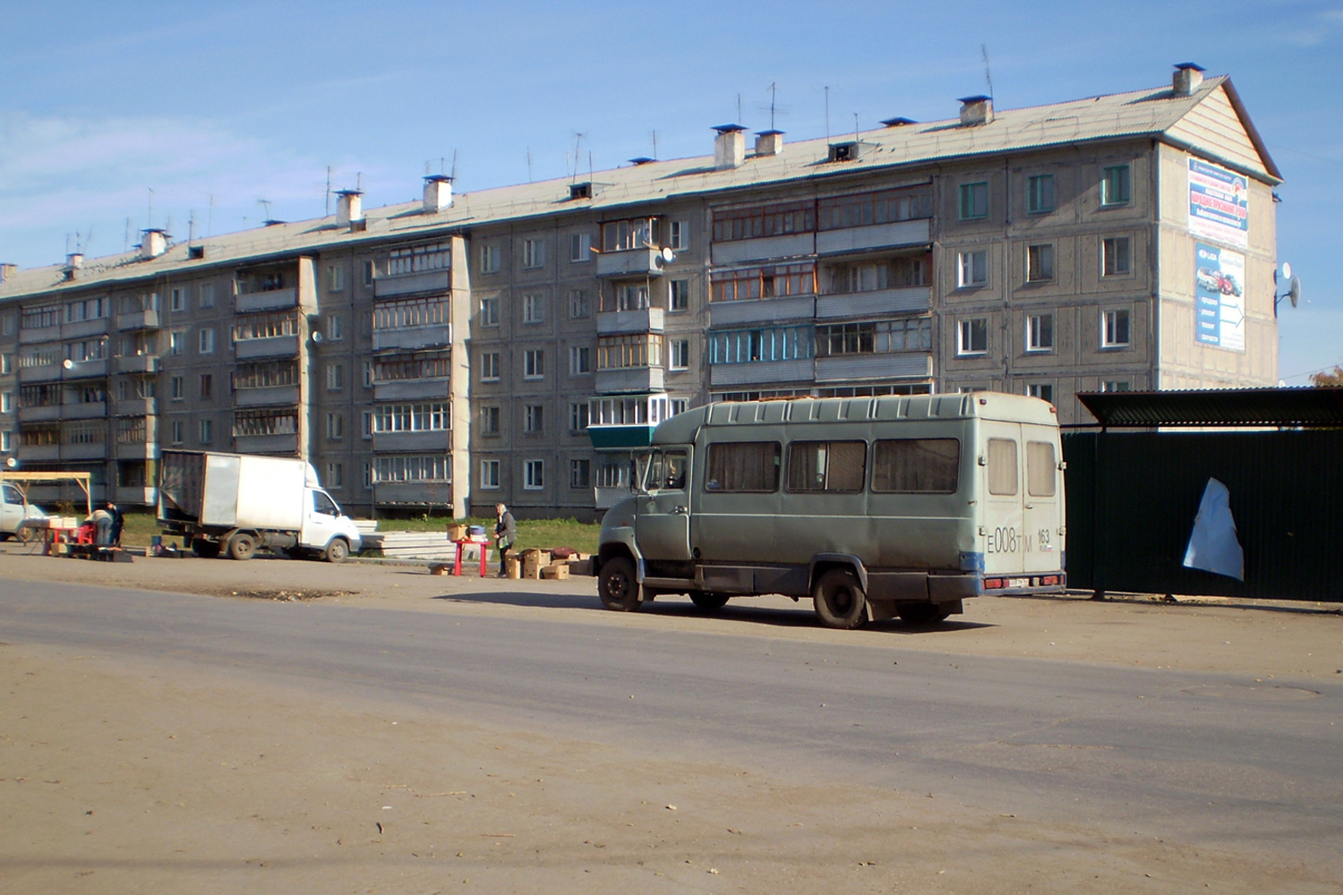 Безенчук, Улица Чапаева, 6