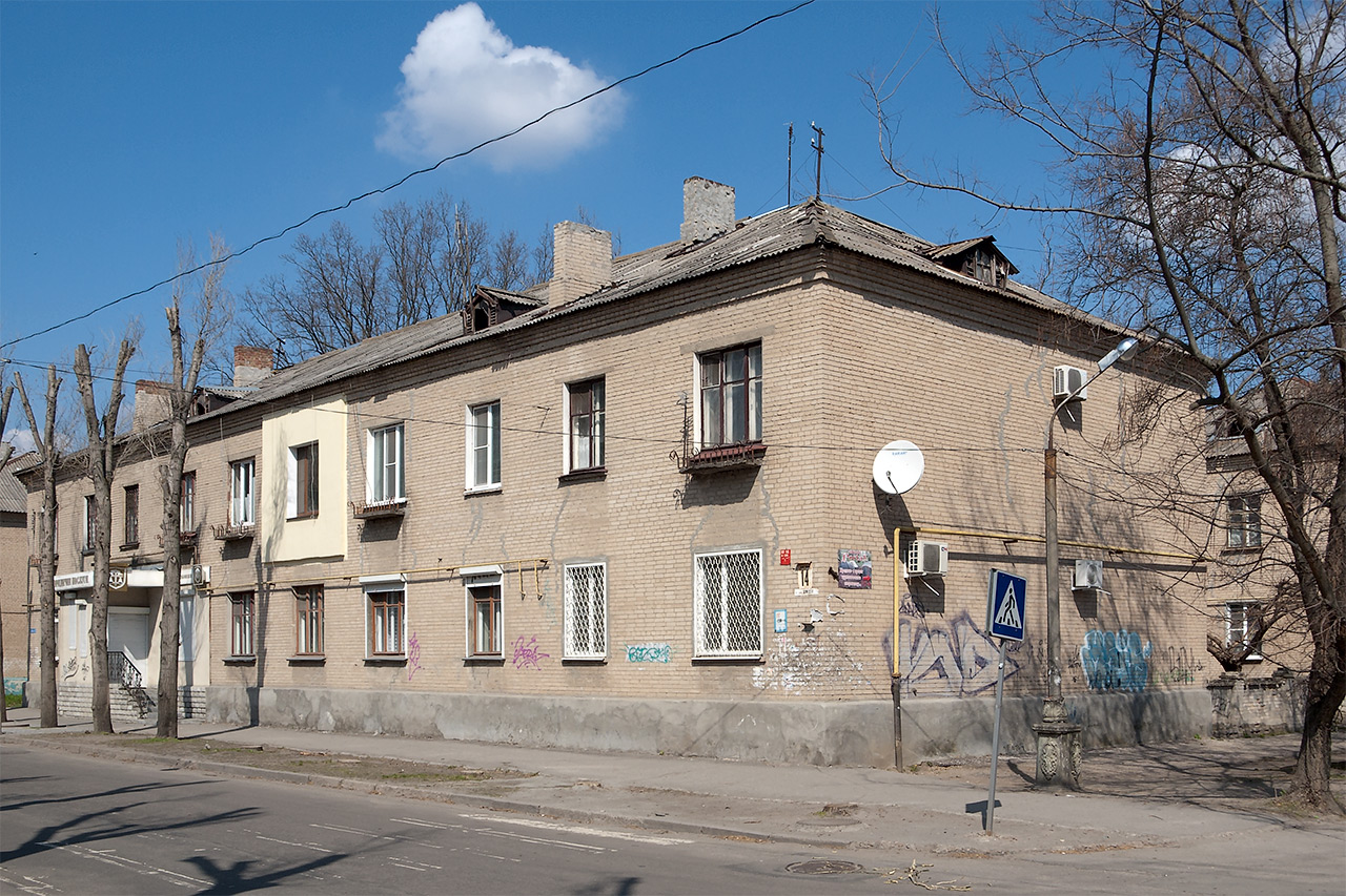 Мелитополь, Вулиця Шмідта, 14