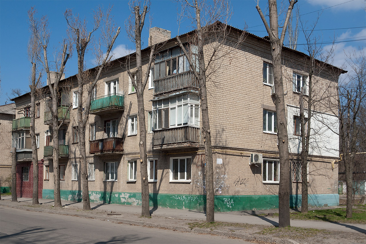 Мелитополь, Вулиця Шмідта, 20