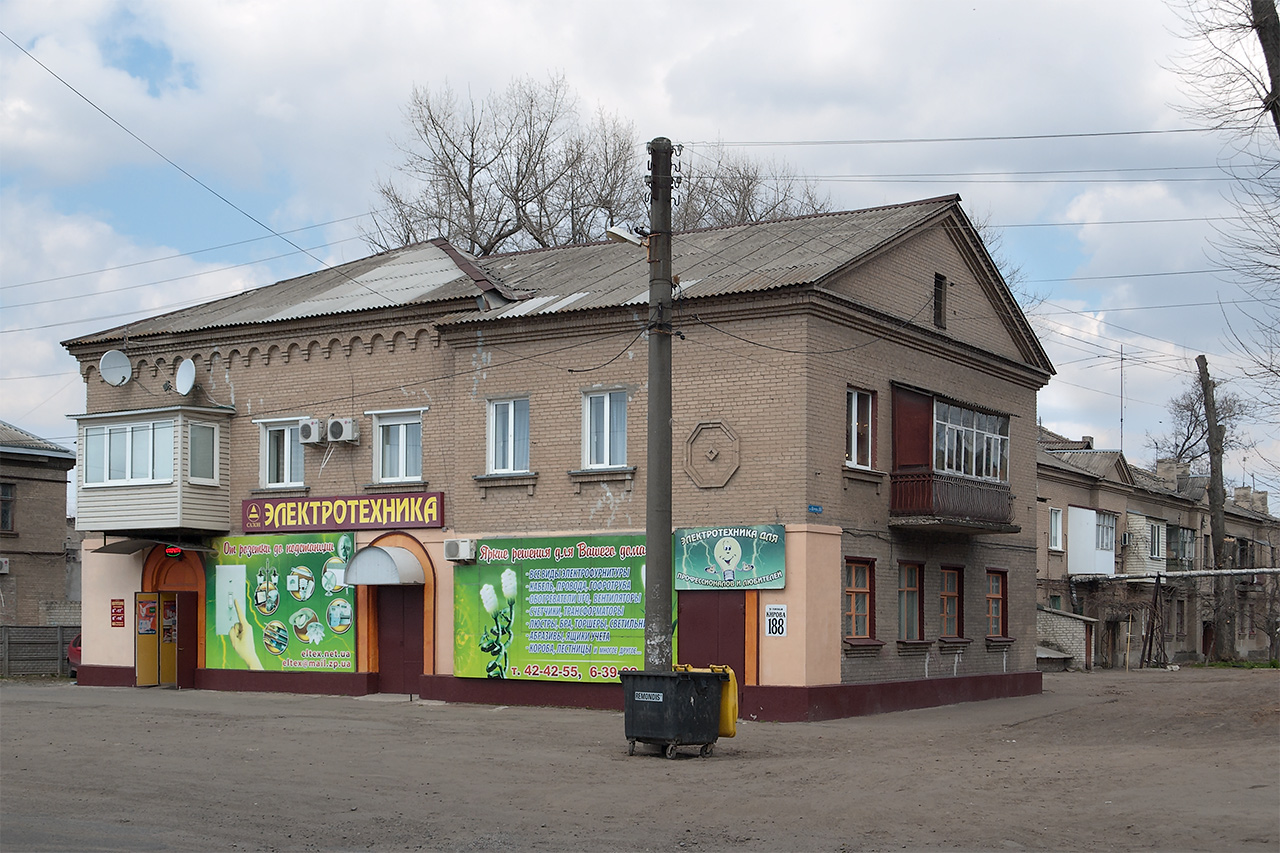 Мелитополь, Вулиця Героїв України, 188