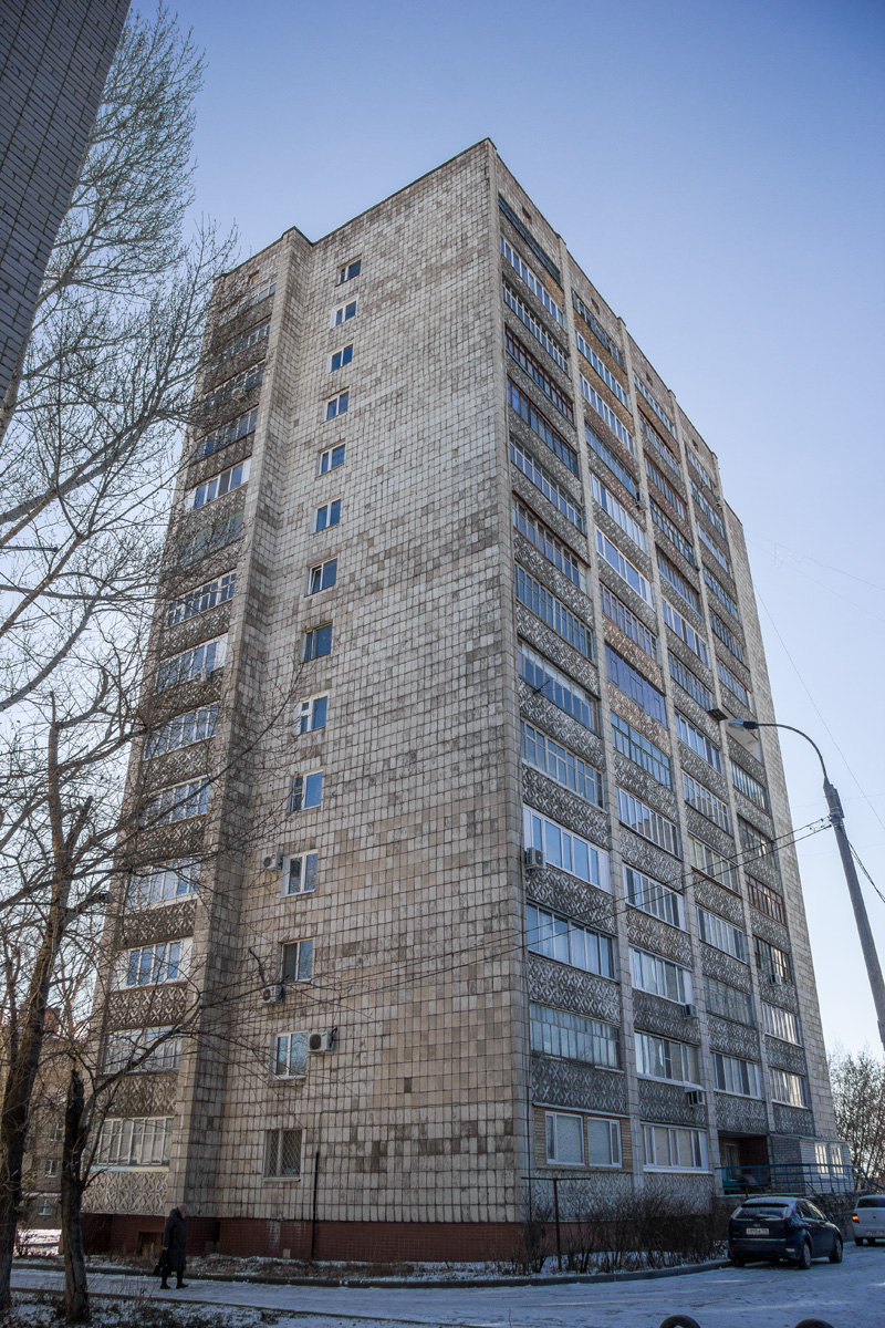 Казань, Улица Серп и Молот, 28