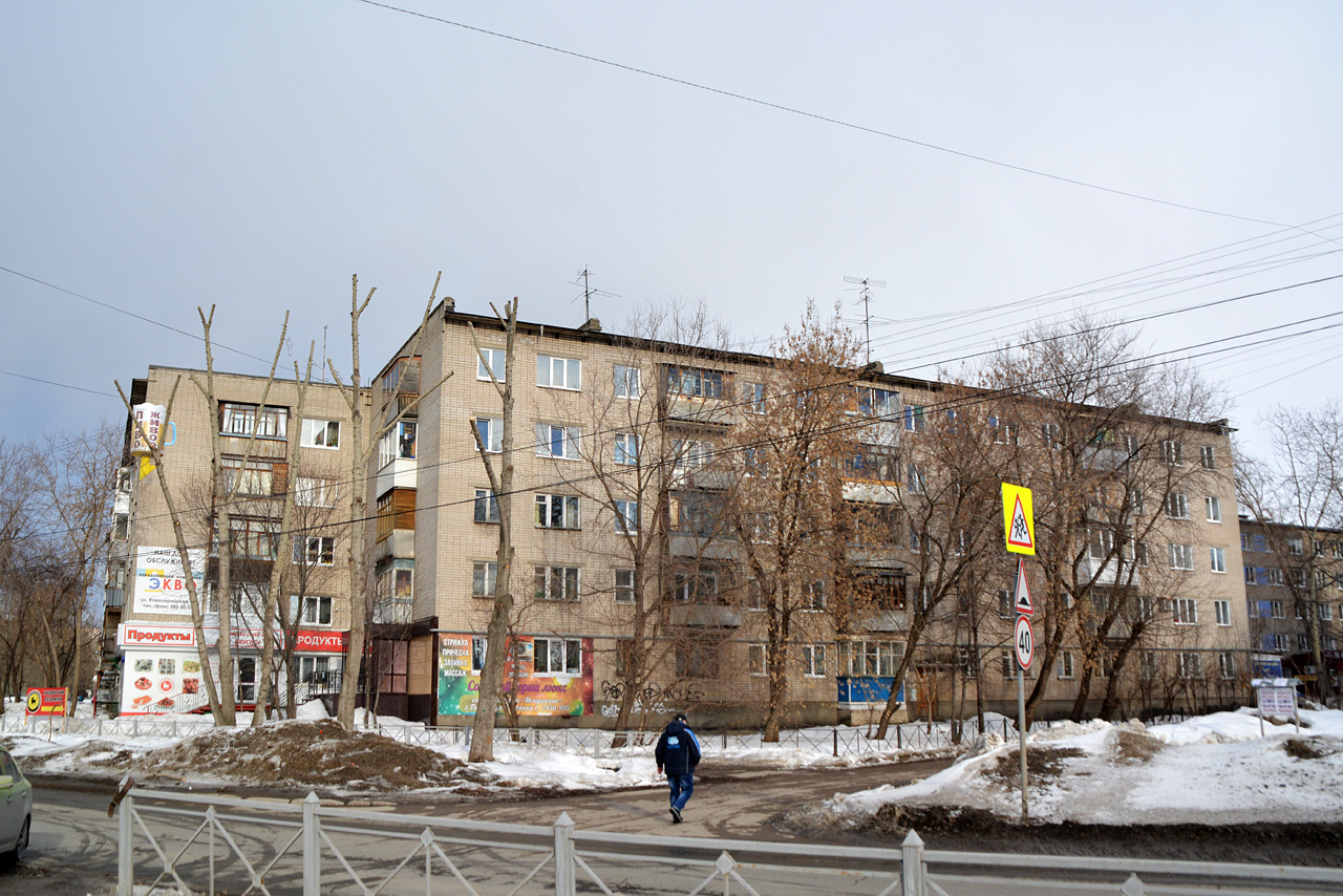 Пермь, Улица Геологов, 11/1; Улица Композитора Глинки, 1