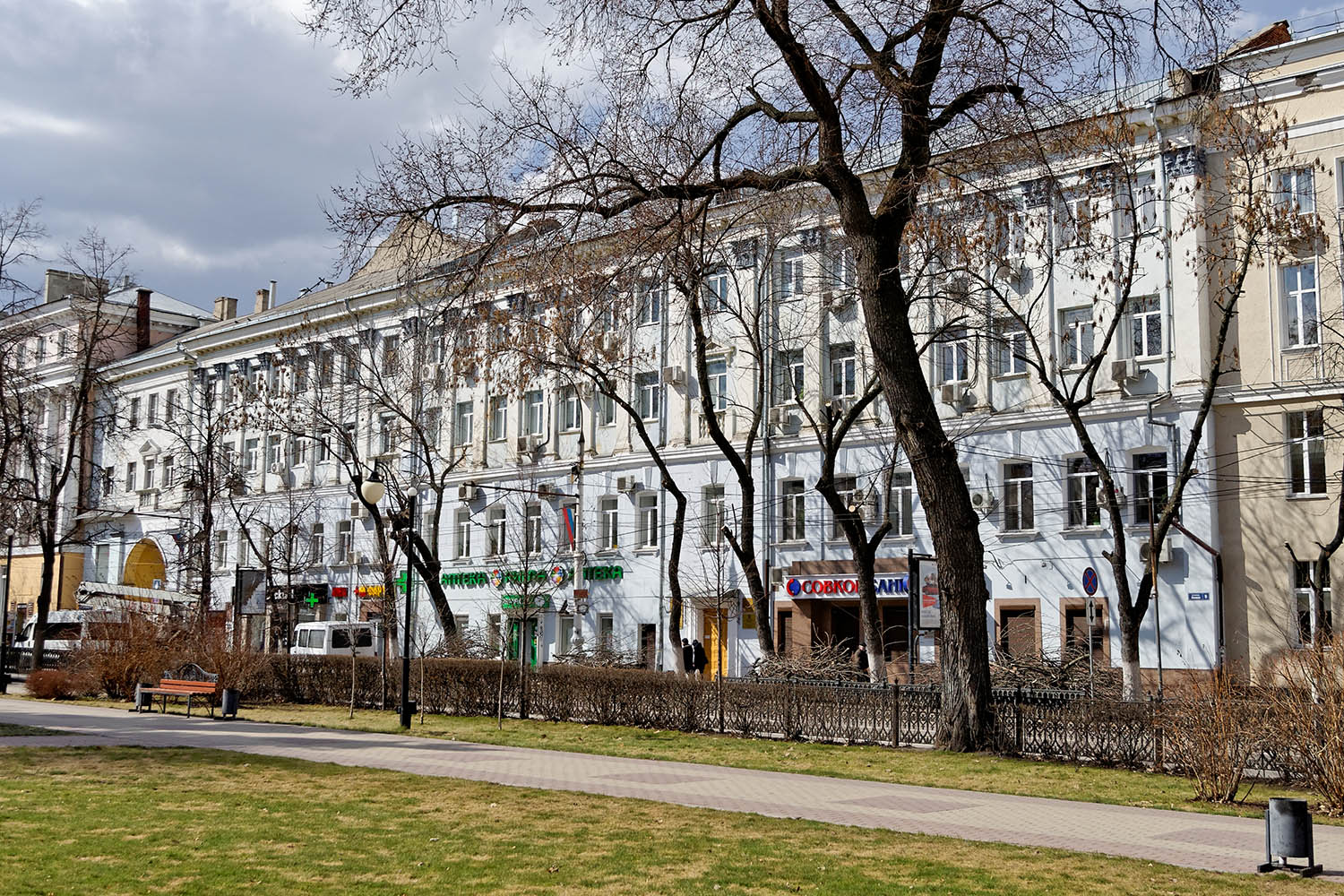 Воронеж, Площадь Ленина, 9