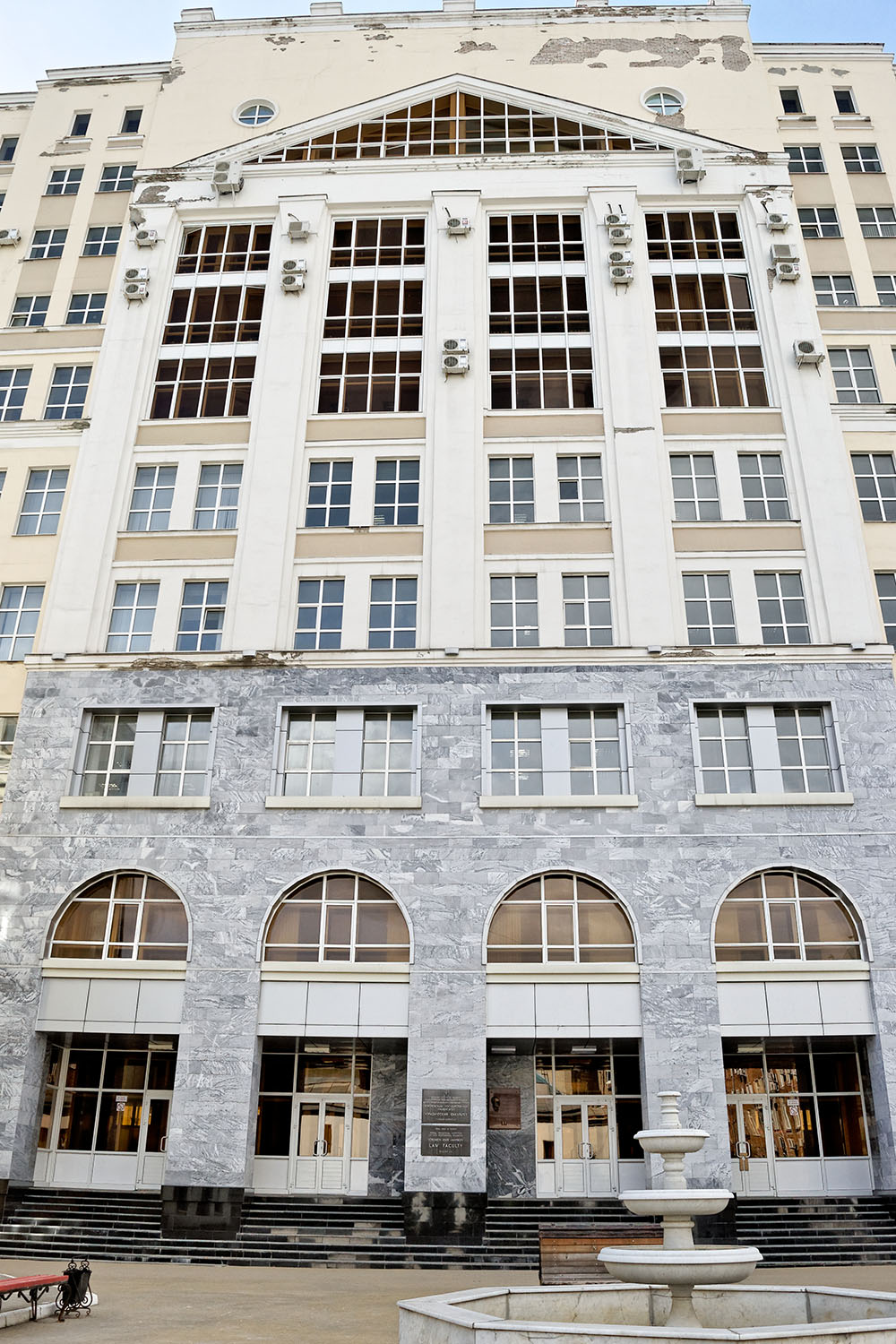 Woroneż, Площадь Ленина, 10А