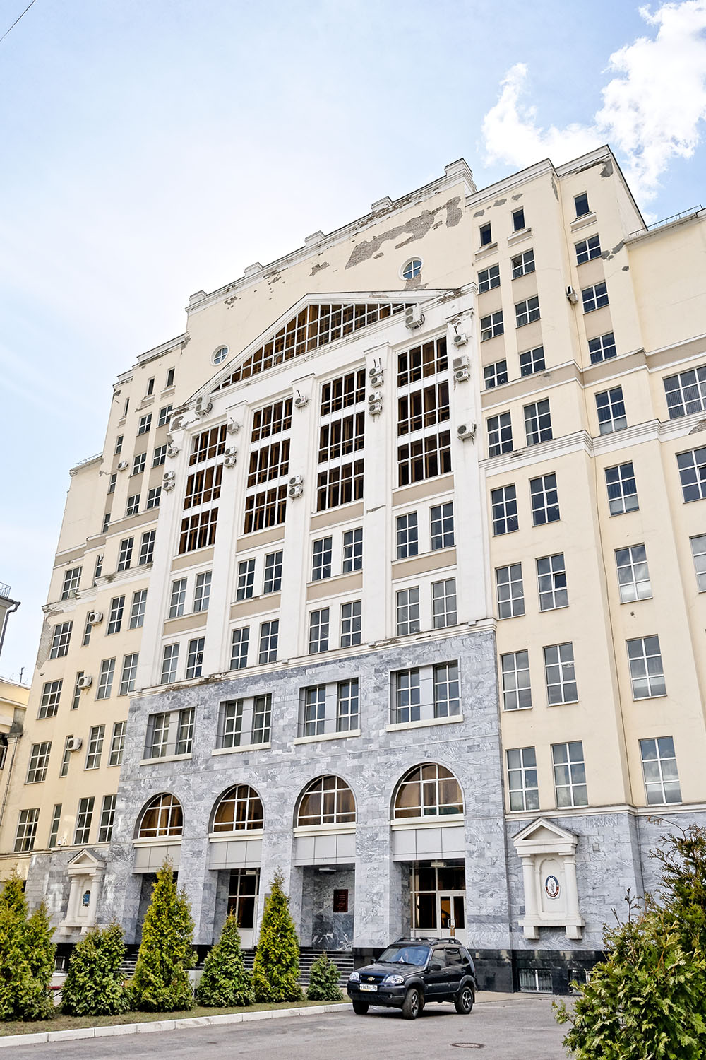 Воронеж, Площадь Ленина, 10А