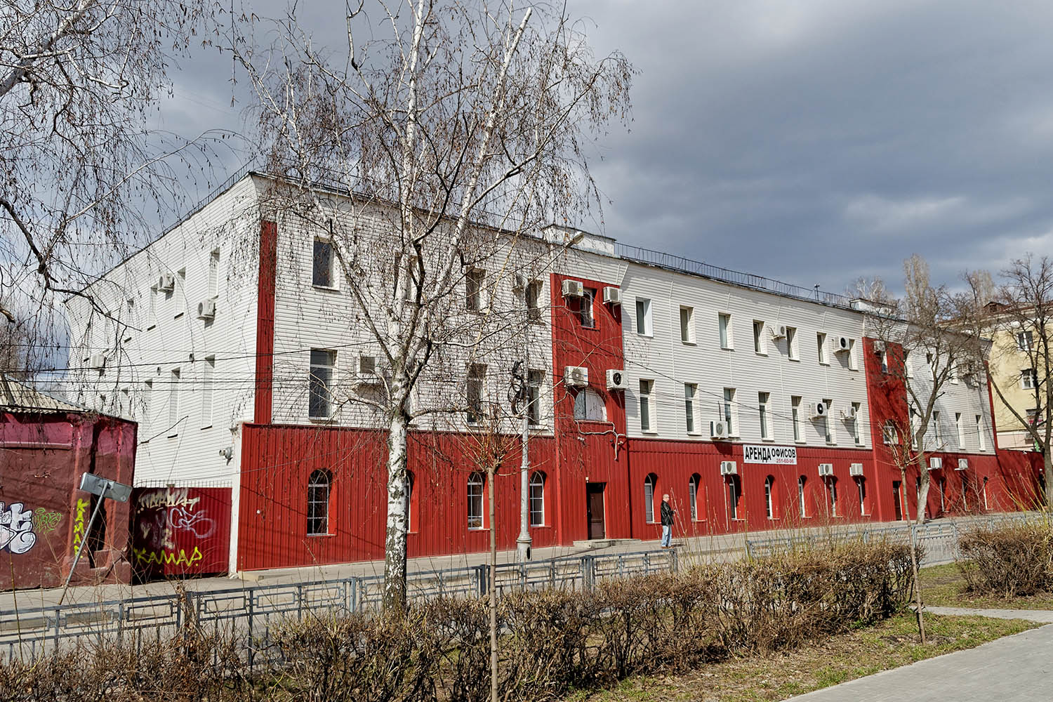 Воронеж, Улица Орджоникидзе, 6