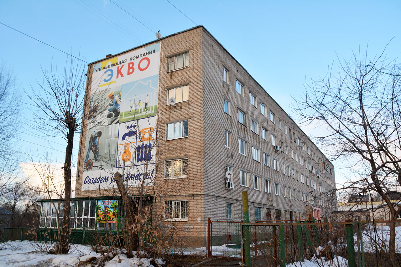 Пермь, Улица Космонавта Беляева, 33