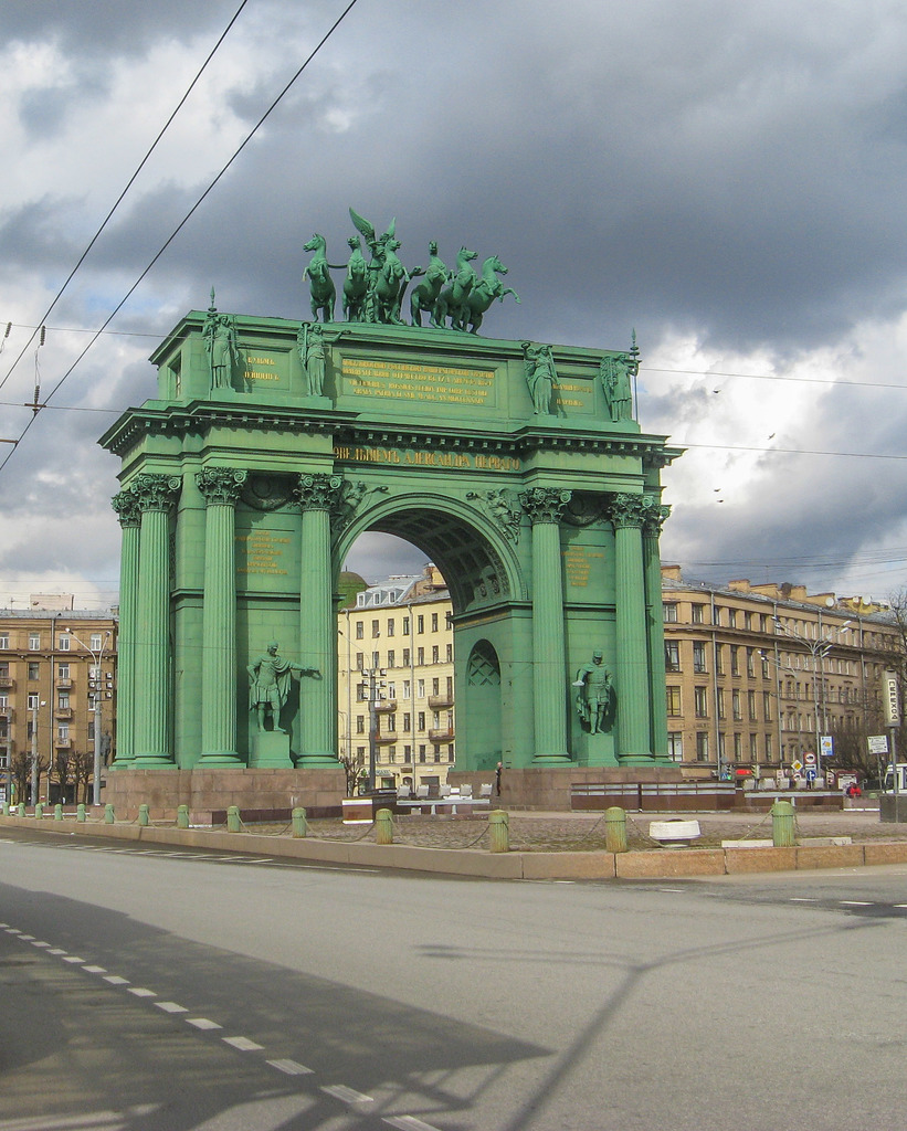 Санкт-Петербург, Площадь Стачек, 1