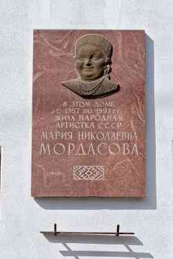 401 КБ