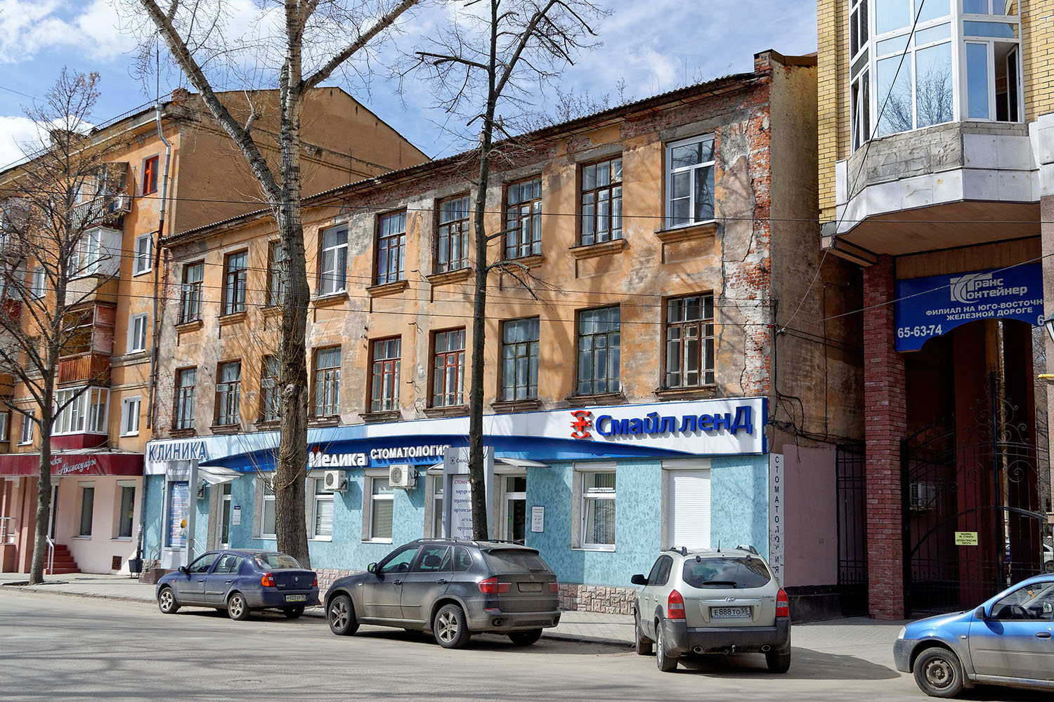 Воронеж, Студенческая улица, 30