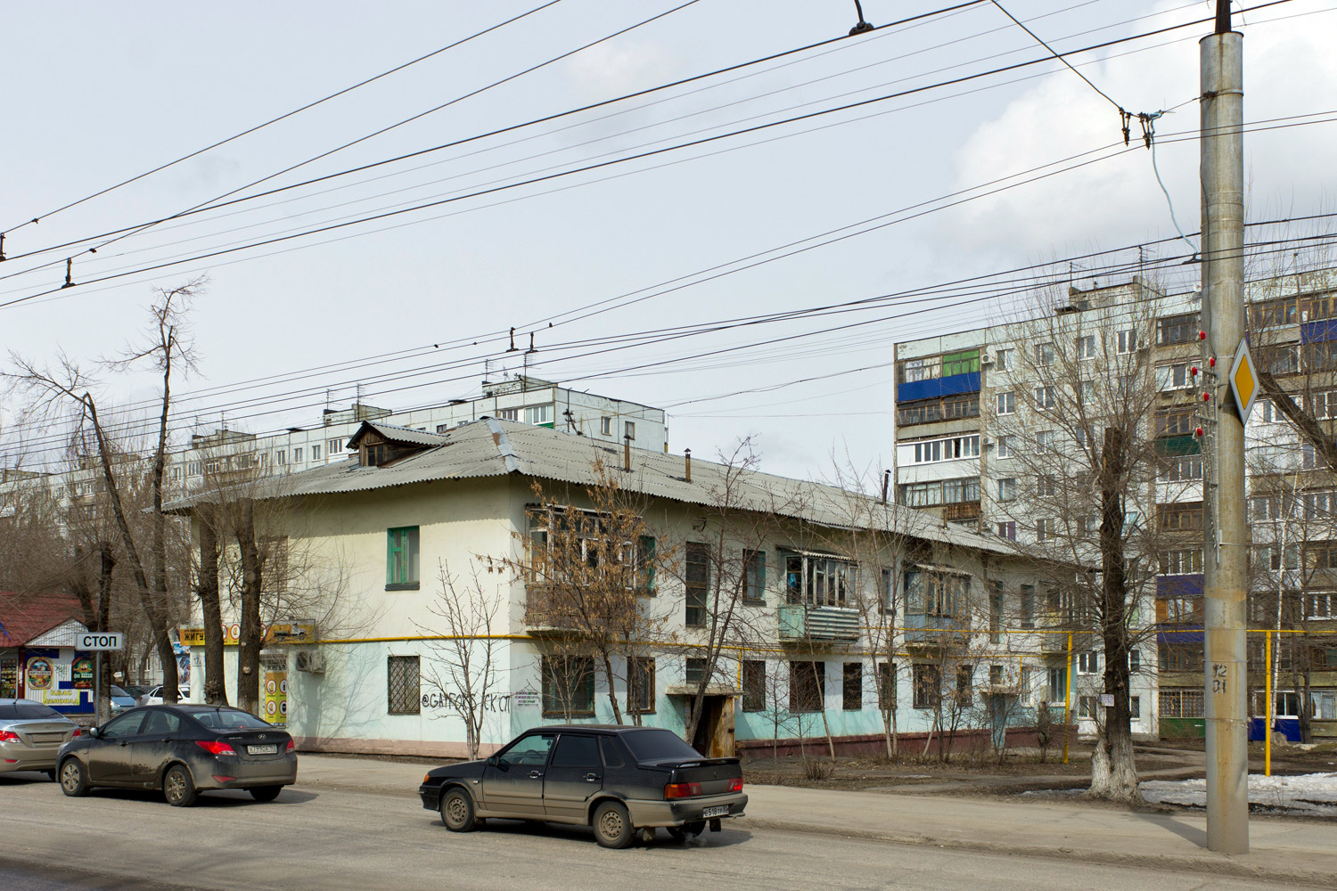Новокуйбышевск, Проспект Победы, 17А