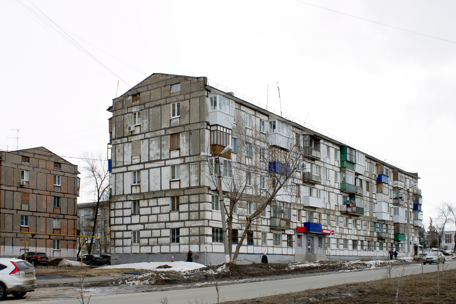 Novokuybyshevsk, Улица Островского, 4