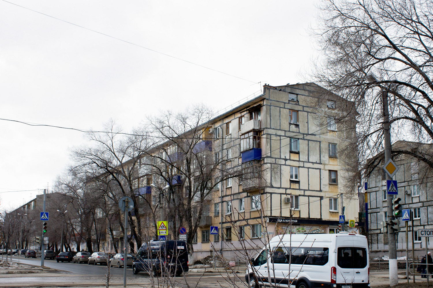 Novokuybyshevsk, Улица Островского, 5