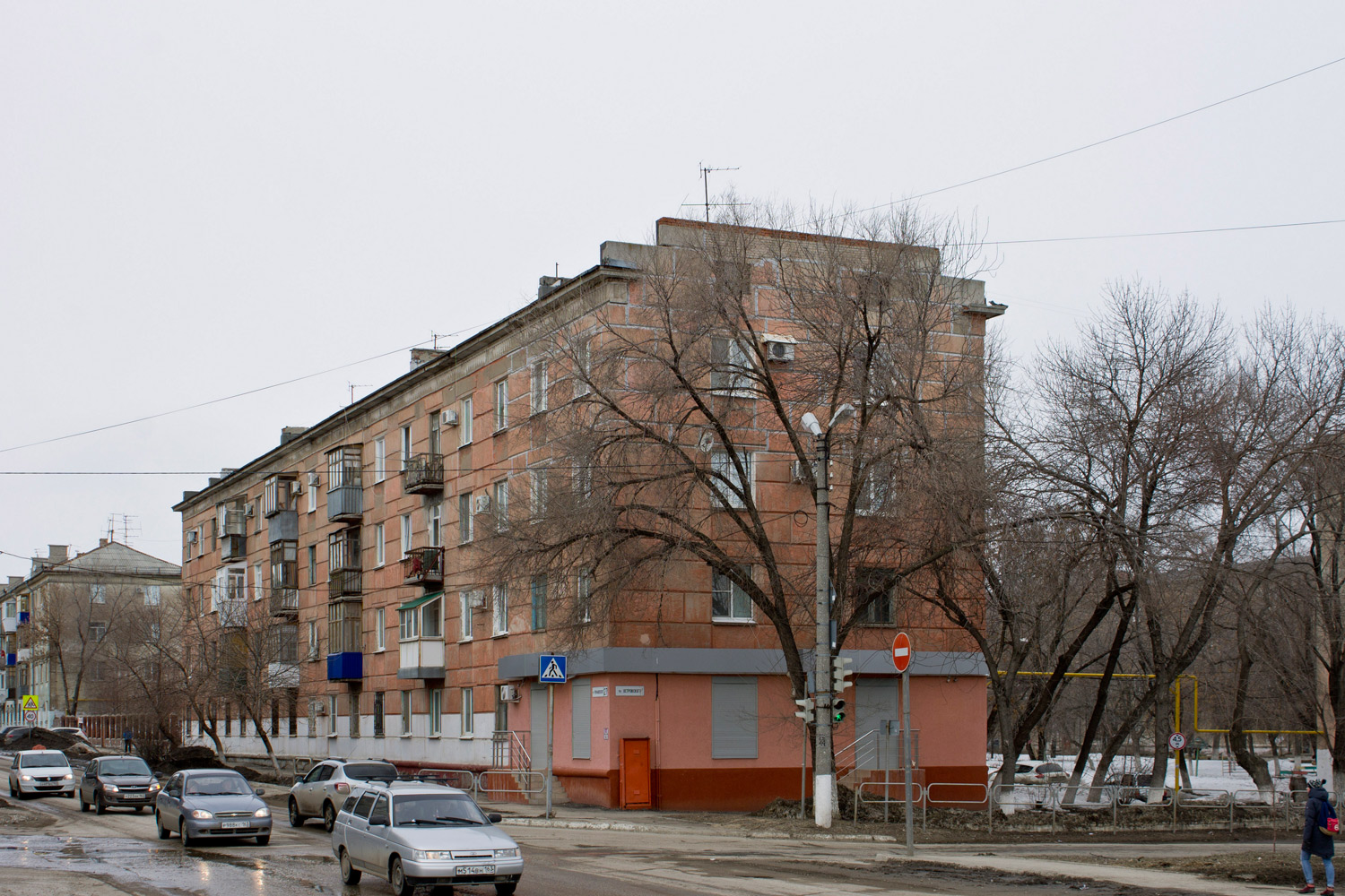 Novokuybyshevsk, Улица Чернышевского, 27
