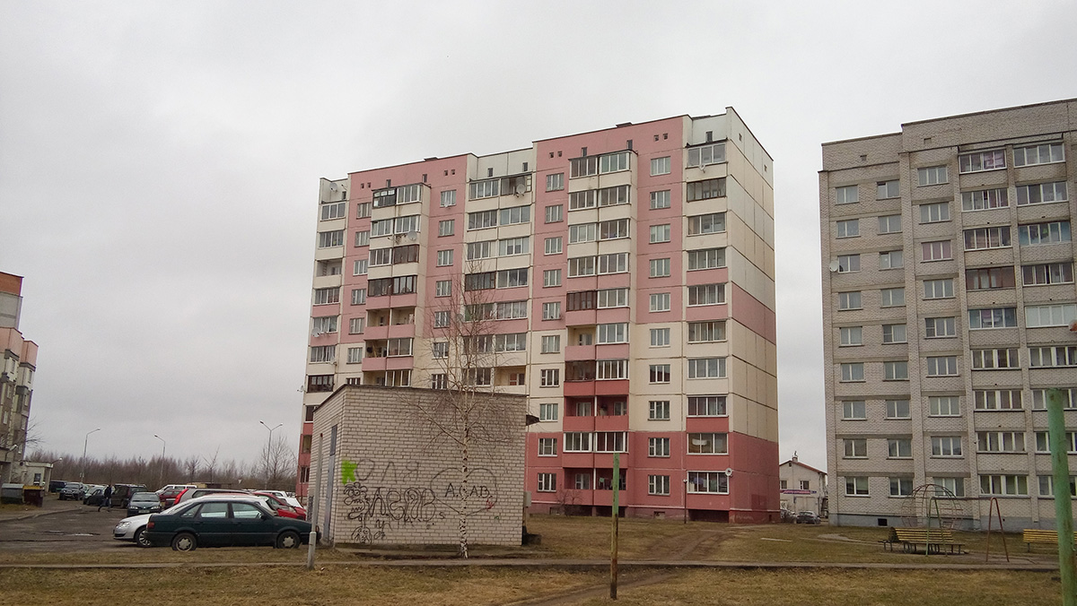 Полоцк, Улица Хруцкого, 18