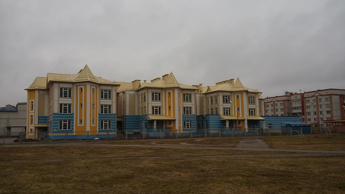 Polotsk, Улица Хруцкого, 20а